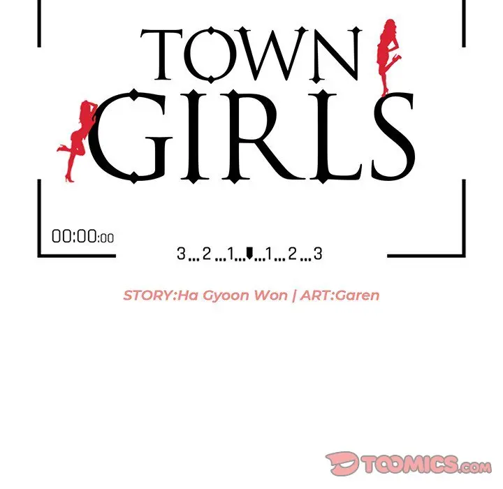Town Girls Episode 7 - Page 15
