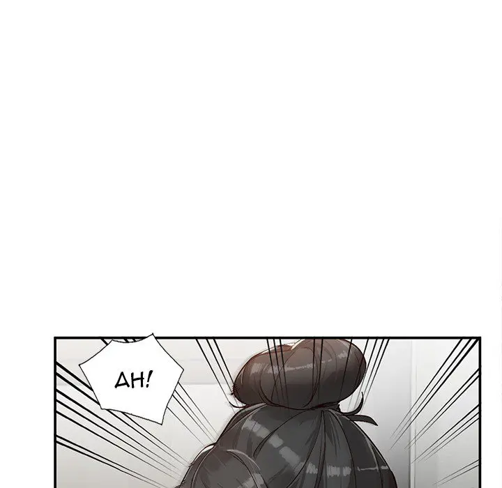 Town Girls Episode 7 - Page 41