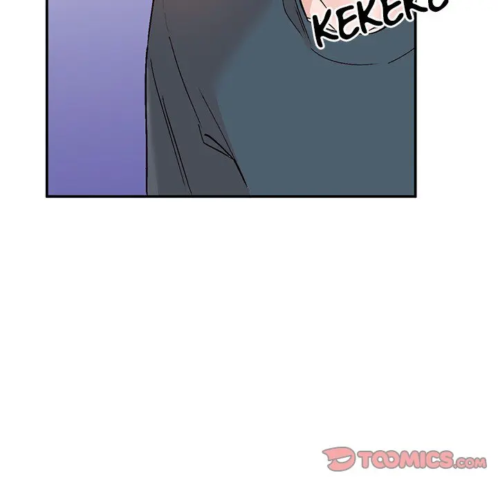 Town Girls Episode 7 - Page 9