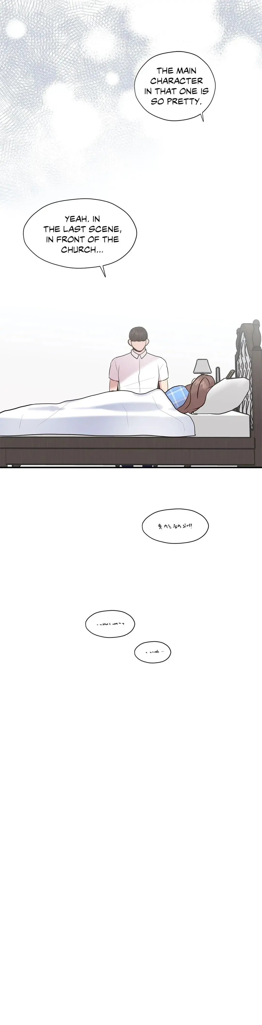Toxic Burn Episode 17 - Page 20