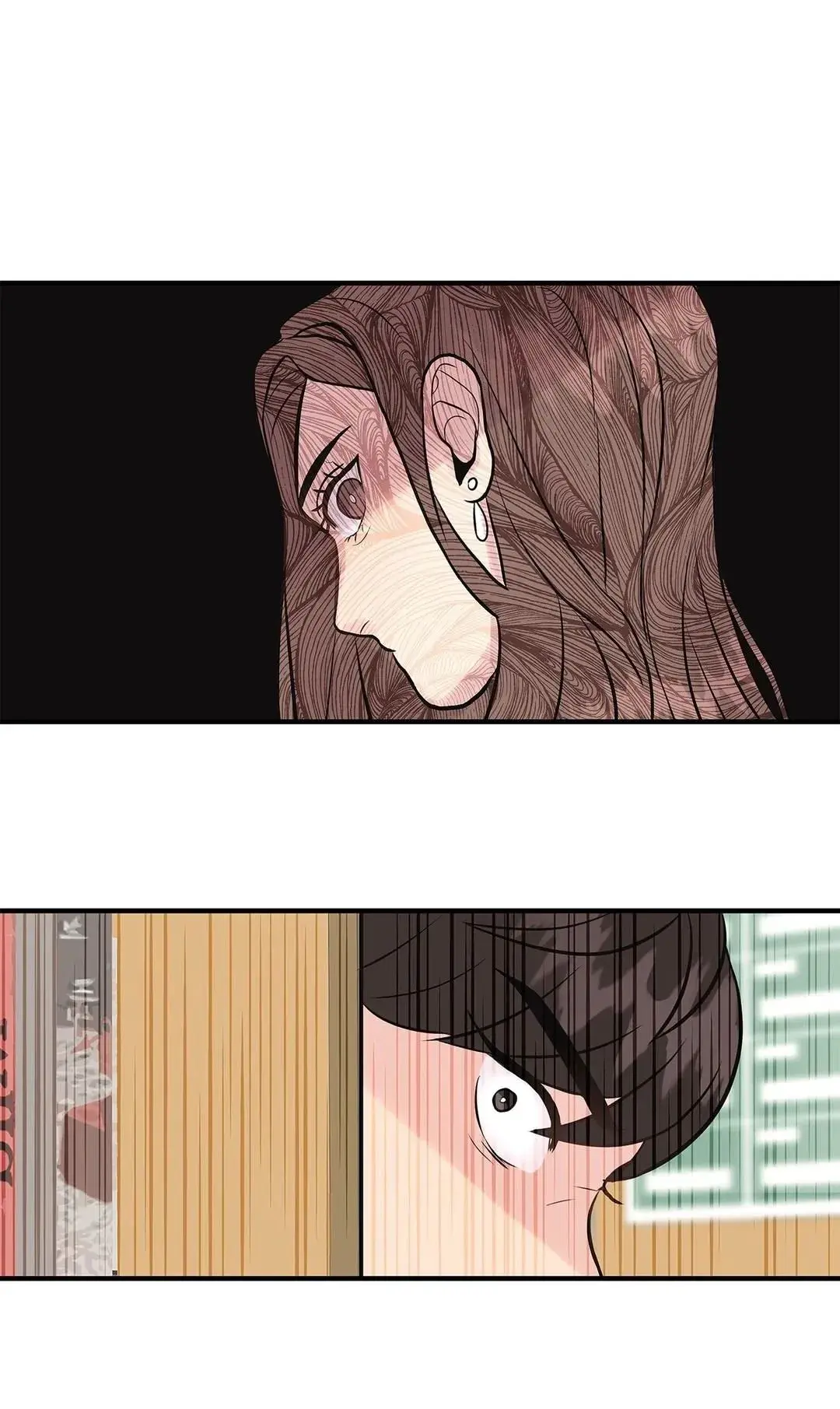 Toxic Burn Episode 4 - Page 3