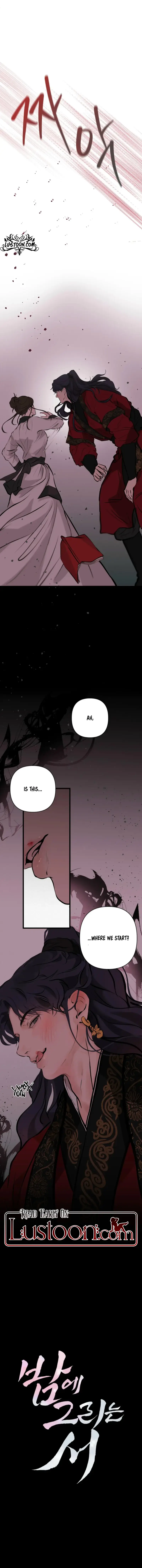 Tracing Night Desires Episode 3 - Page 8