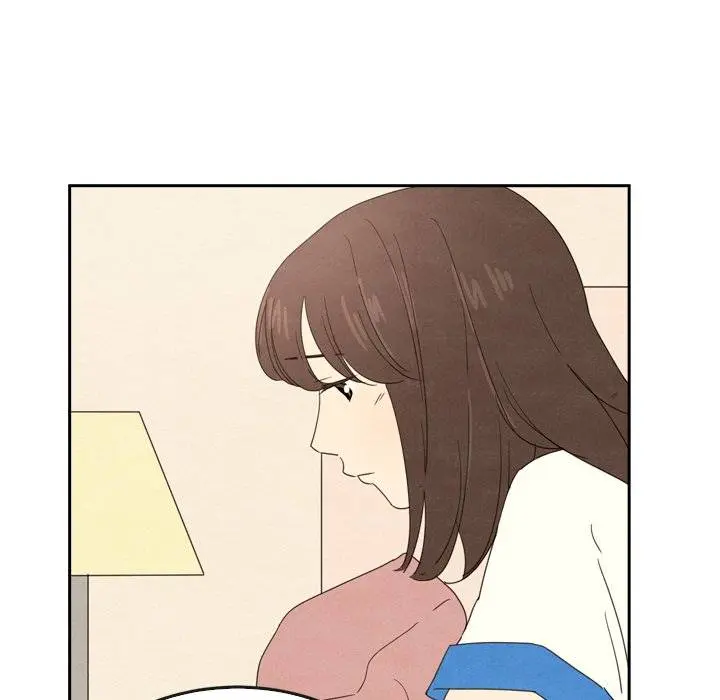 Tracy’s Perfect Married Life Episode 44 - Page 40