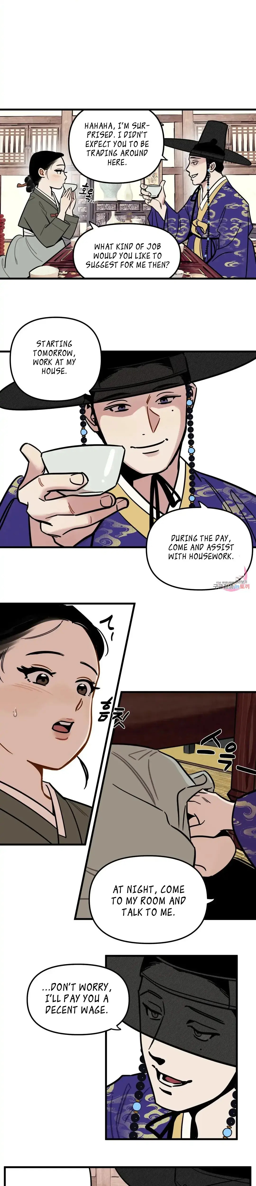 Traditional Erotic Fairy Tales Heungbu and Nolbu at Night Episode 1 - Page 11