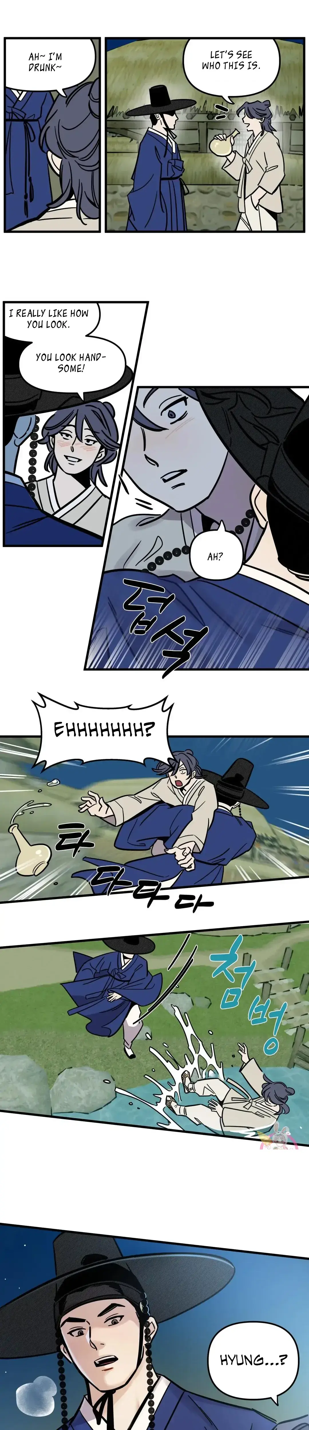 Traditional Erotic Fairy Tales Heungbu and Nolbu at Night Episode 1 - Page 15