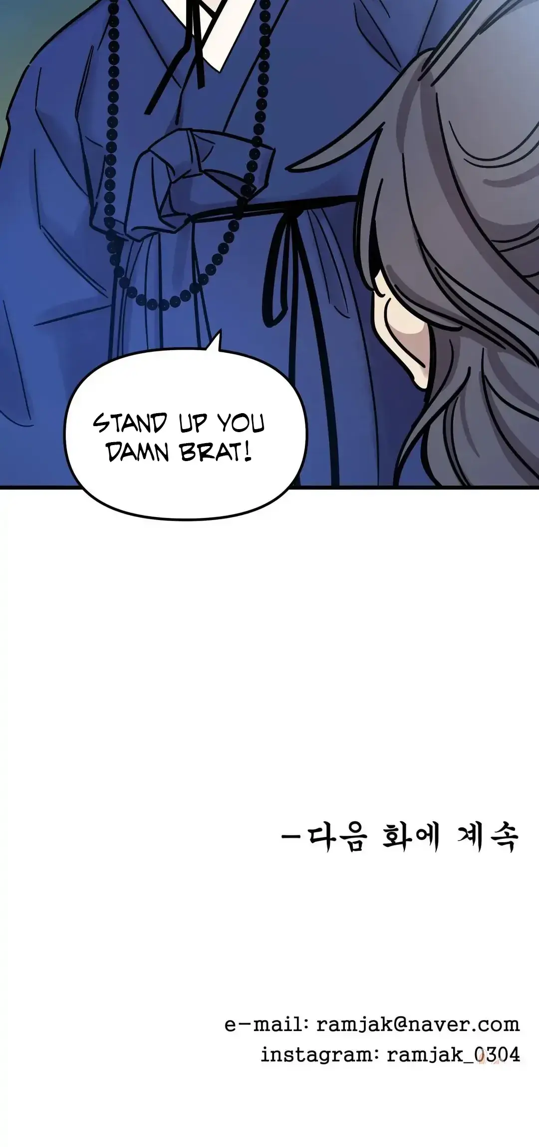 Traditional Erotic Fairy Tales Heungbu and Nolbu at Night Episode 1 - Page 16