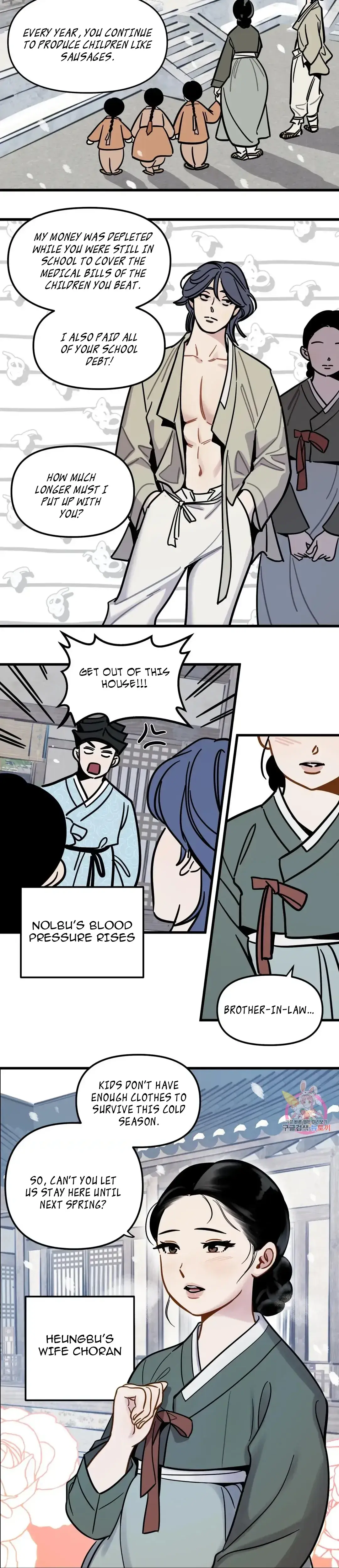 Traditional Erotic Fairy Tales Heungbu and Nolbu at Night Episode 1 - Page 2