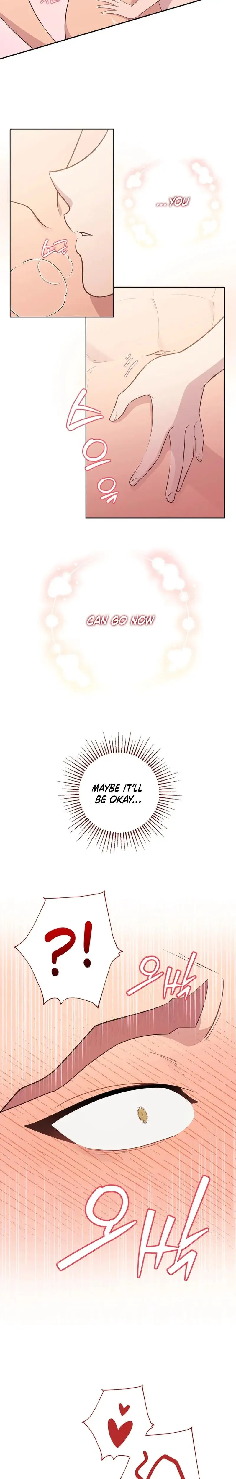 Train of Love Episode 0 - Page 4