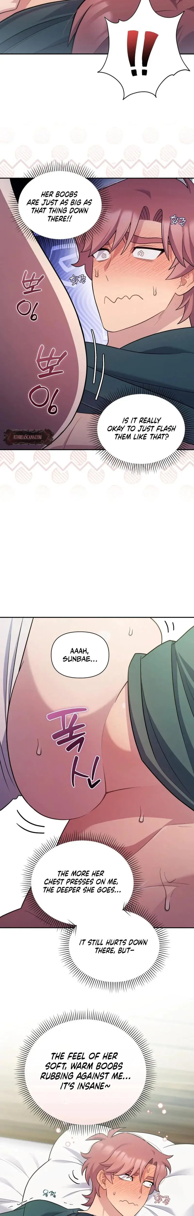 Train of Love Episode 4 - Page 14