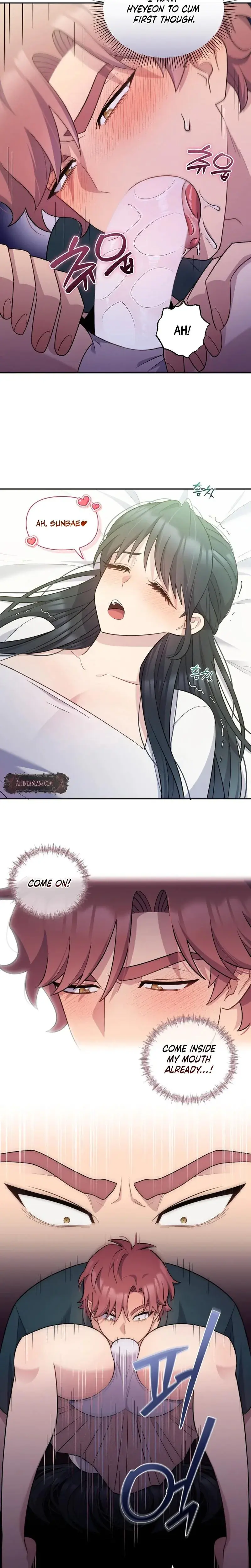 Train of Love Episode 4 - Page 3