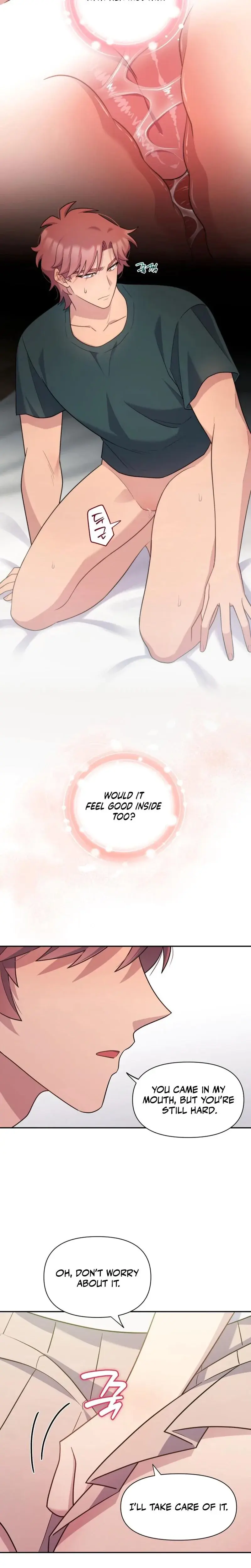 Train of Love Episode 4 - Page 7