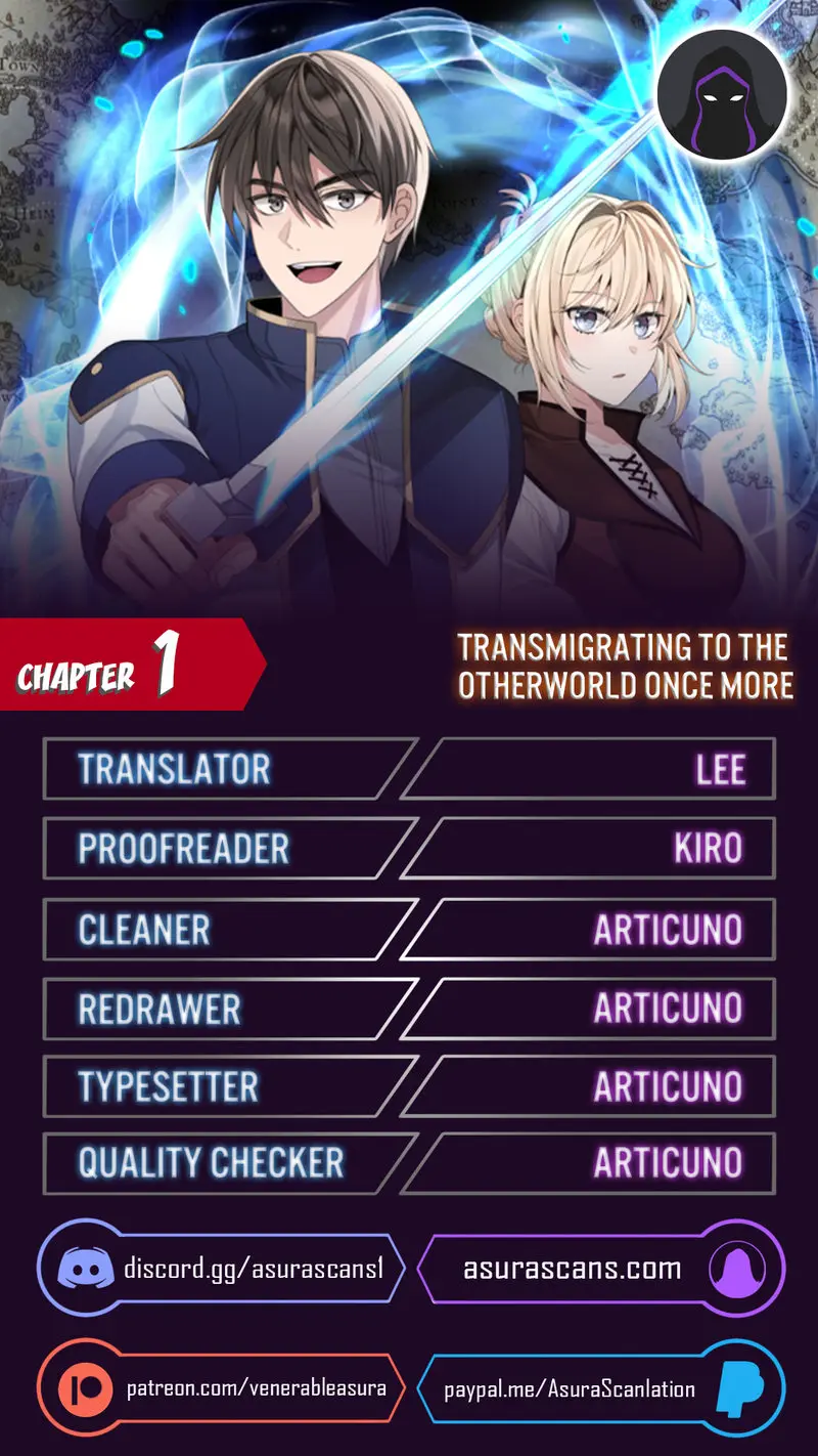 Transmigrating to the Otherworld Once More Episode 1 - Page 1