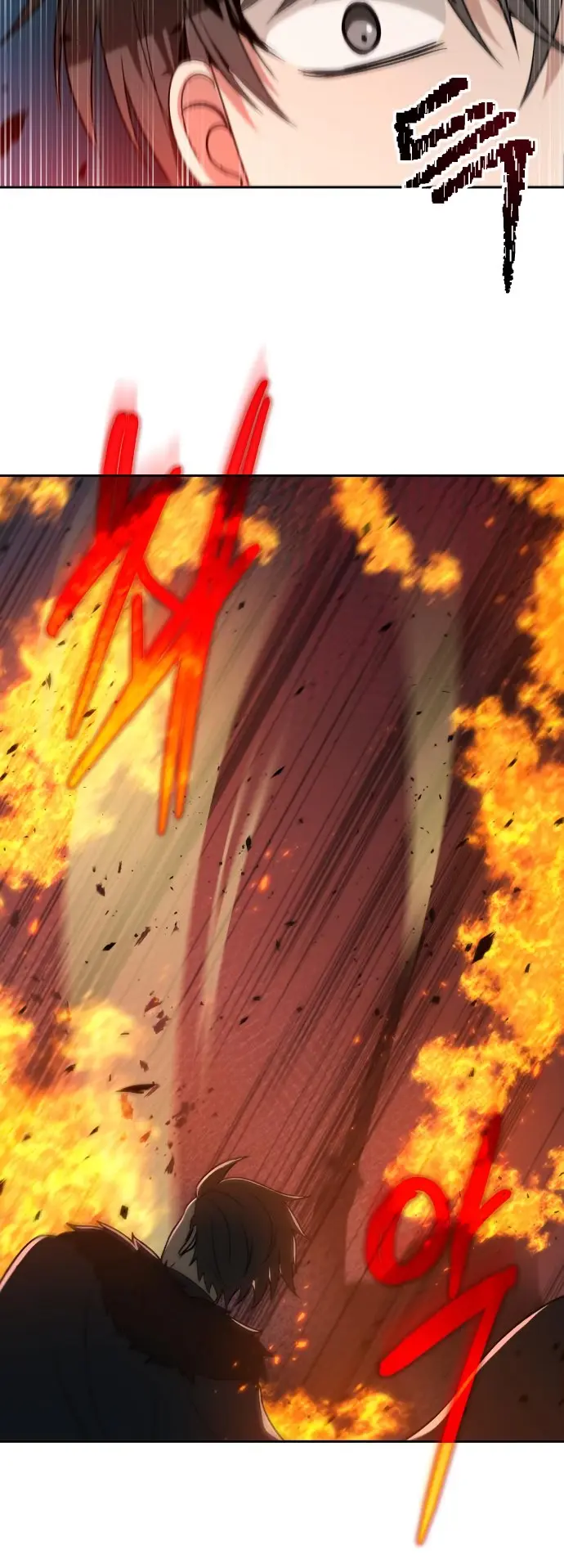 Transmigrating to the Otherworld Once More Episode 70 - Page 15
