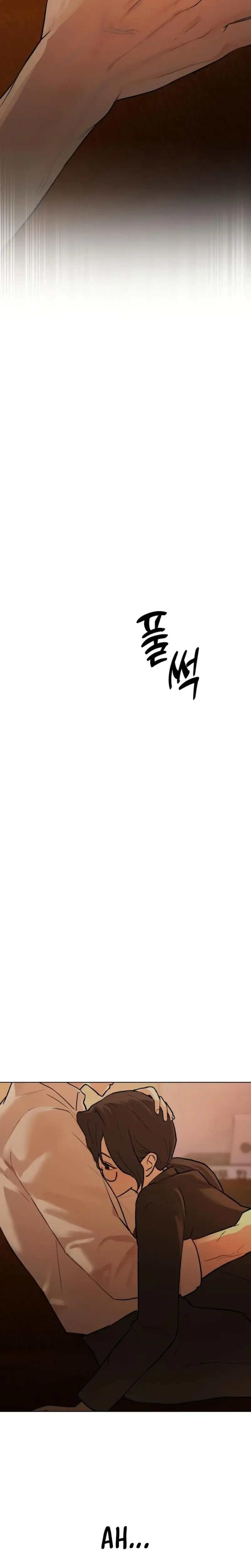 Trapped Between Two Men Episode 1 - Page 53