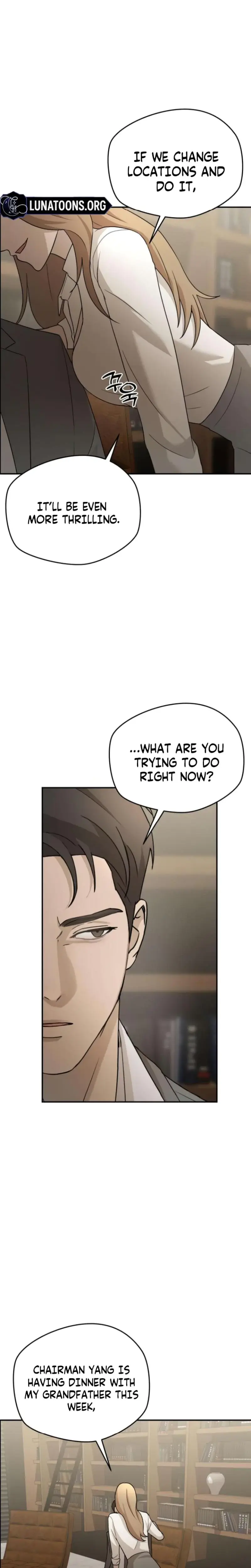 Trapped Between Two Men Episode 13 - Page 18