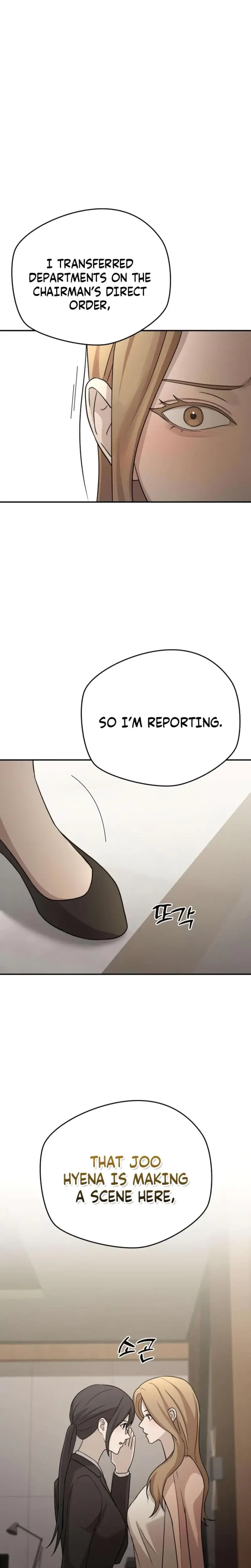 Trapped Between Two Men Episode 14 - Page 12