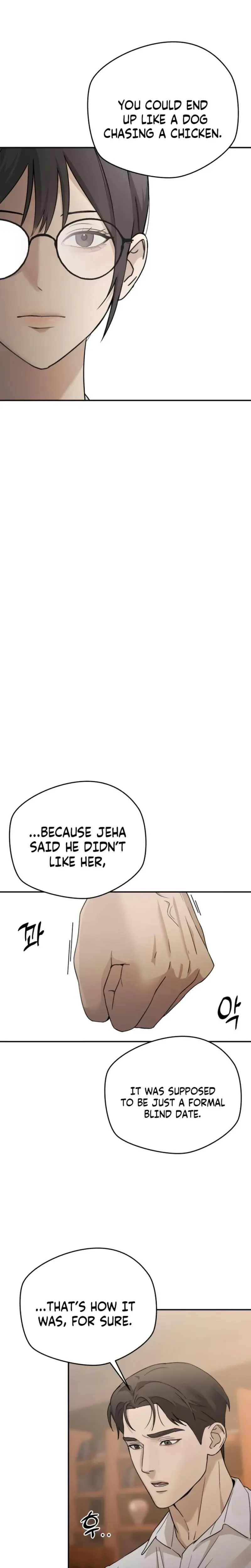 Trapped Between Two Men Episode 14 - Page 20