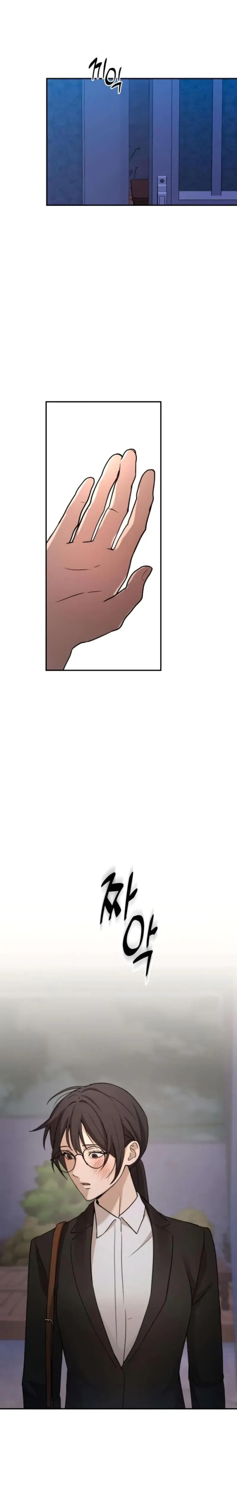Trapped Between Two Men Episode 16 - Page 12