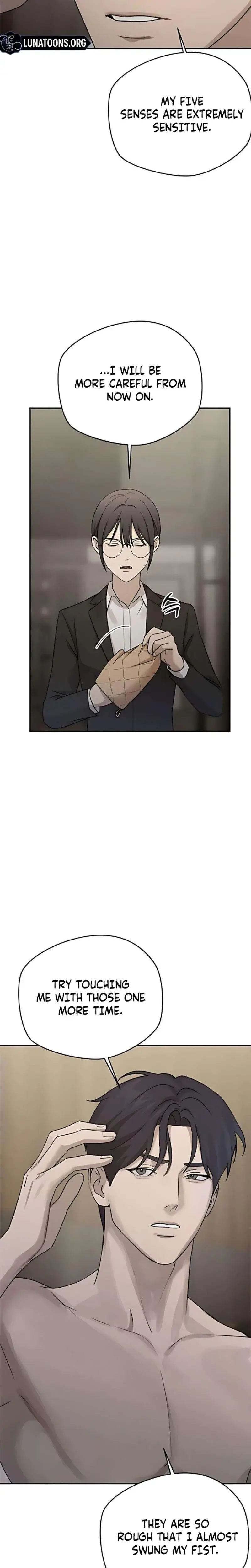 Trapped Between Two Men Episode 17 - Page 6