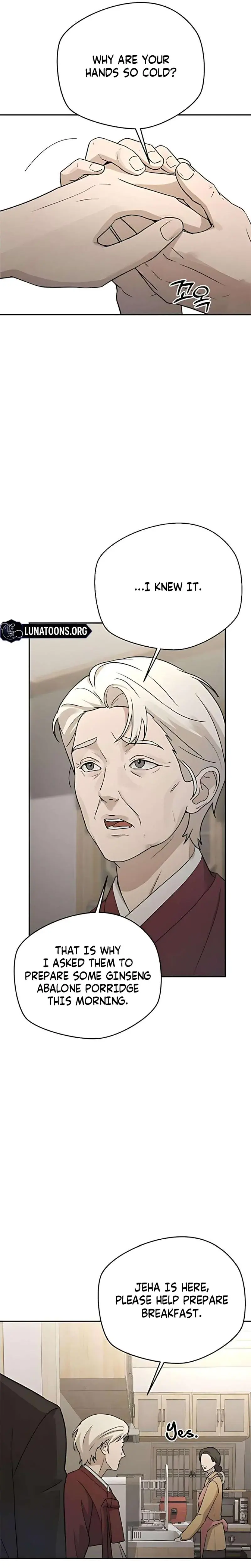 Trapped Between Two Men Episode 18 - Page 11