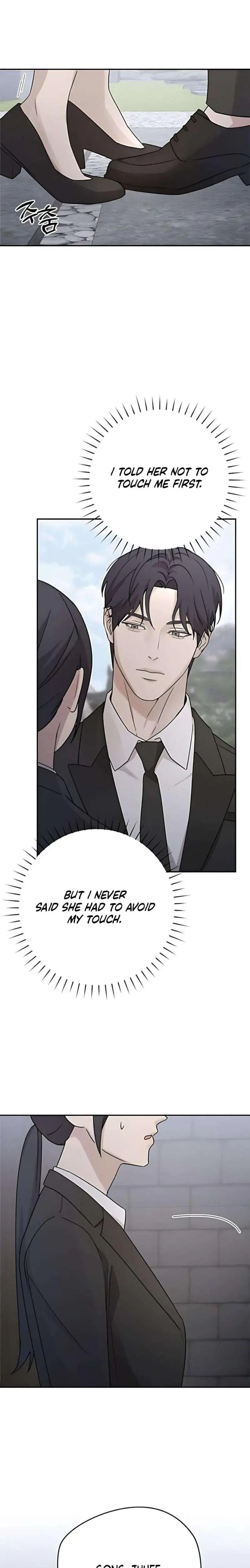 Trapped Between Two Men Episode 18 - Page 32