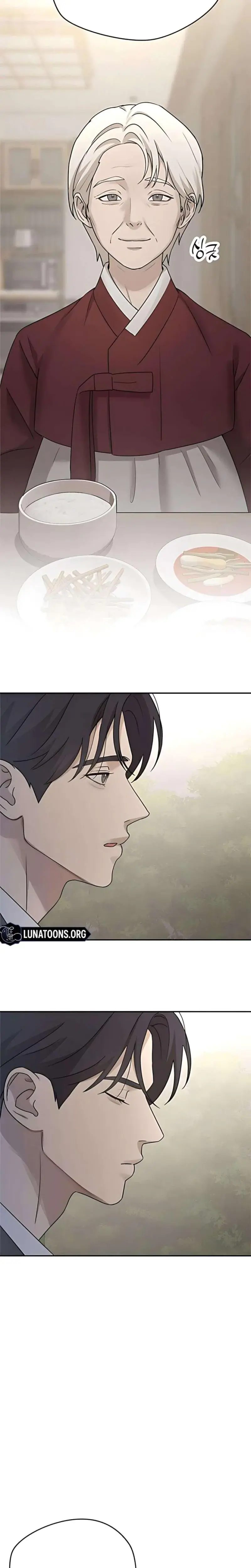 Trapped Between Two Men Episode 19 - Page 14