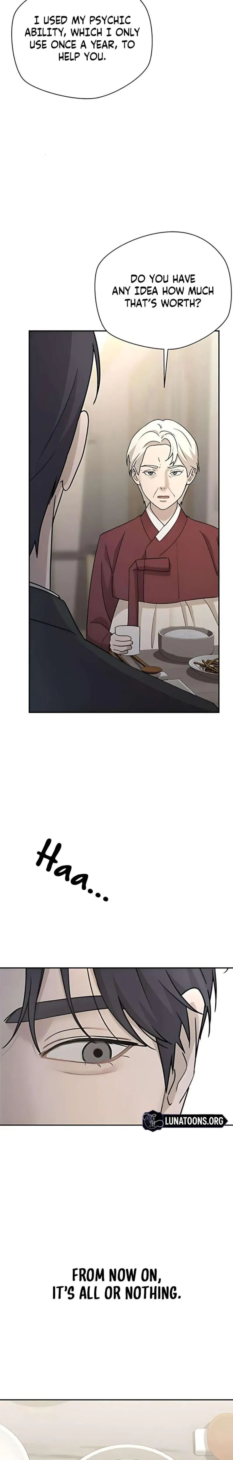 Trapped Between Two Men Episode 19 - Page 18
