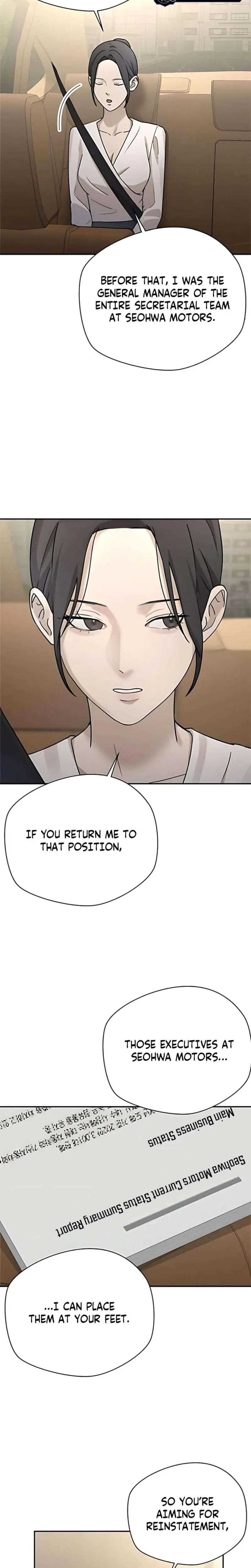 Trapped Between Two Men Episode 20 - Page 16