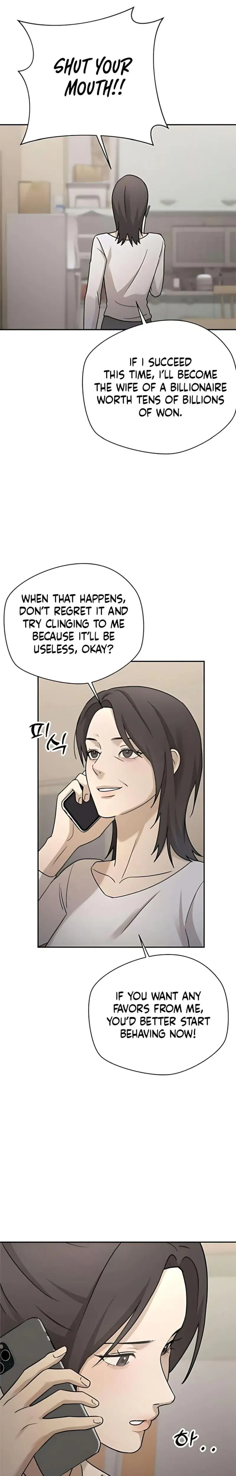 Trapped Between Two Men Episode 21 - Page 16