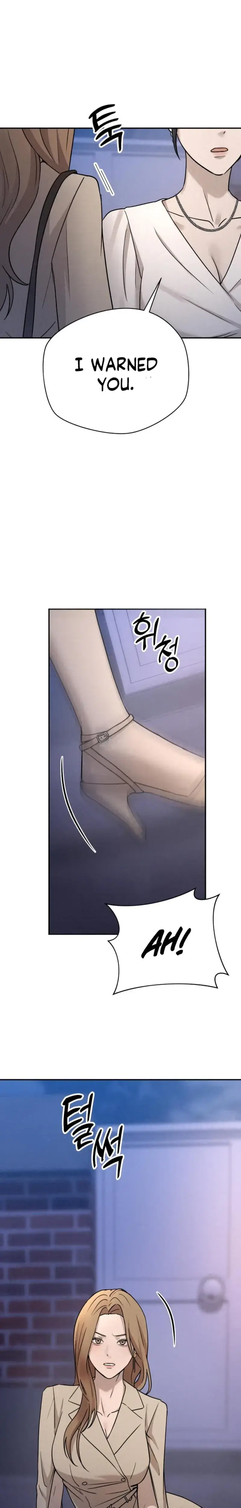 Trapped Between Two Men Episode 22 - Page 7