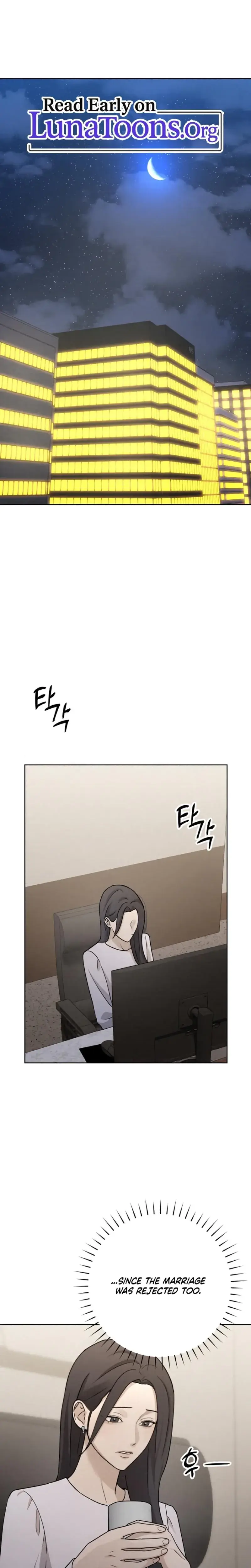 Trapped Between Two Men Episode 25 - Page 1
