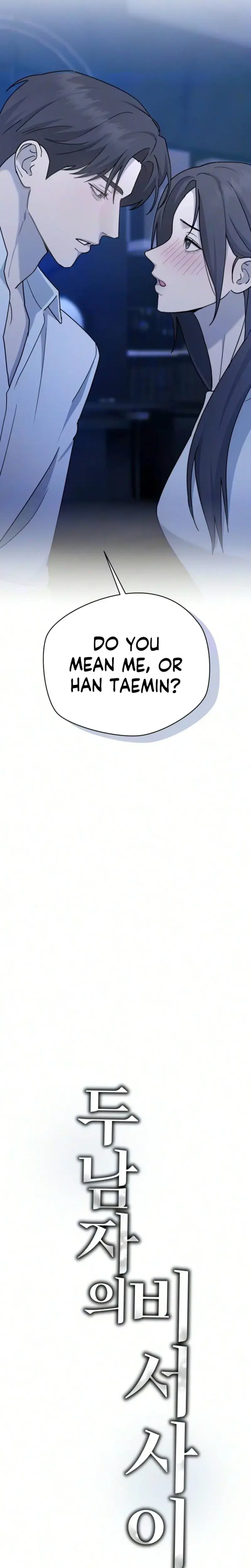 Trapped Between Two Men Episode 34 - Page 8