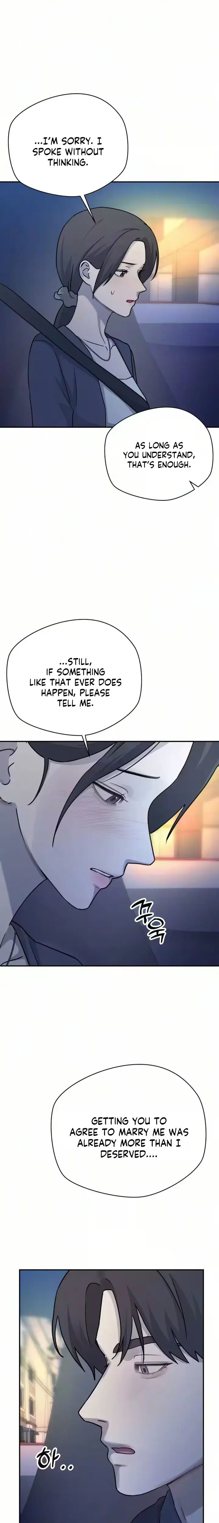 Trapped Between Two Men Episode 41 - Page 14