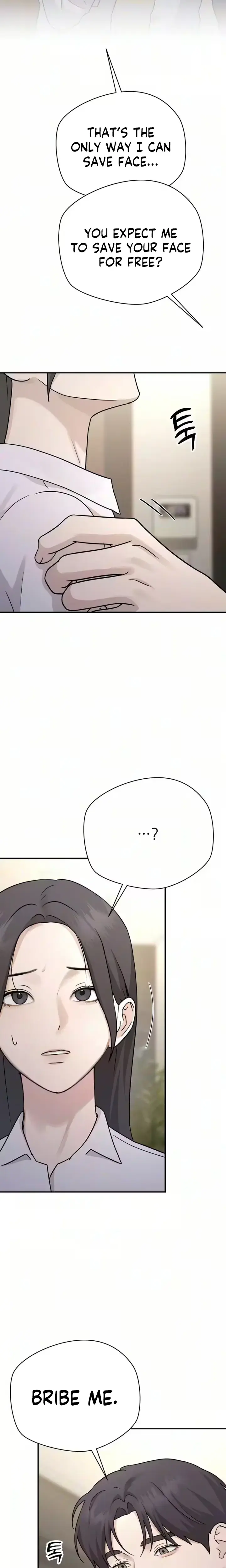 Trapped Between Two Men Episode 42 - Page 14