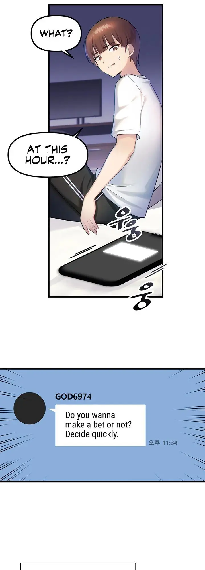 Trapped in the Academy’s Eroge Episode 1 - Page 14