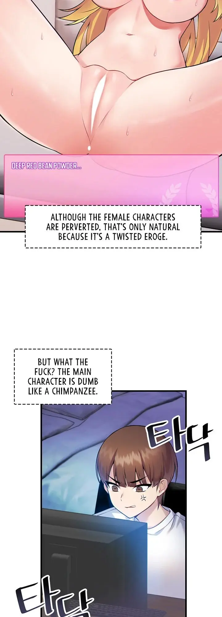 Trapped in the Academy’s Eroge Episode 1 - Page 3