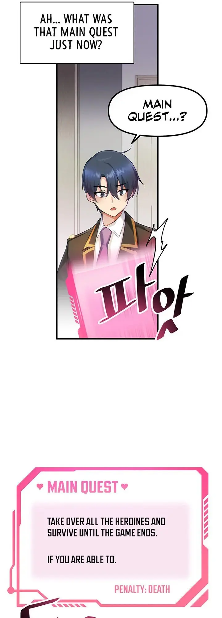 Trapped in the Academy’s Eroge Episode 1 - Page 44