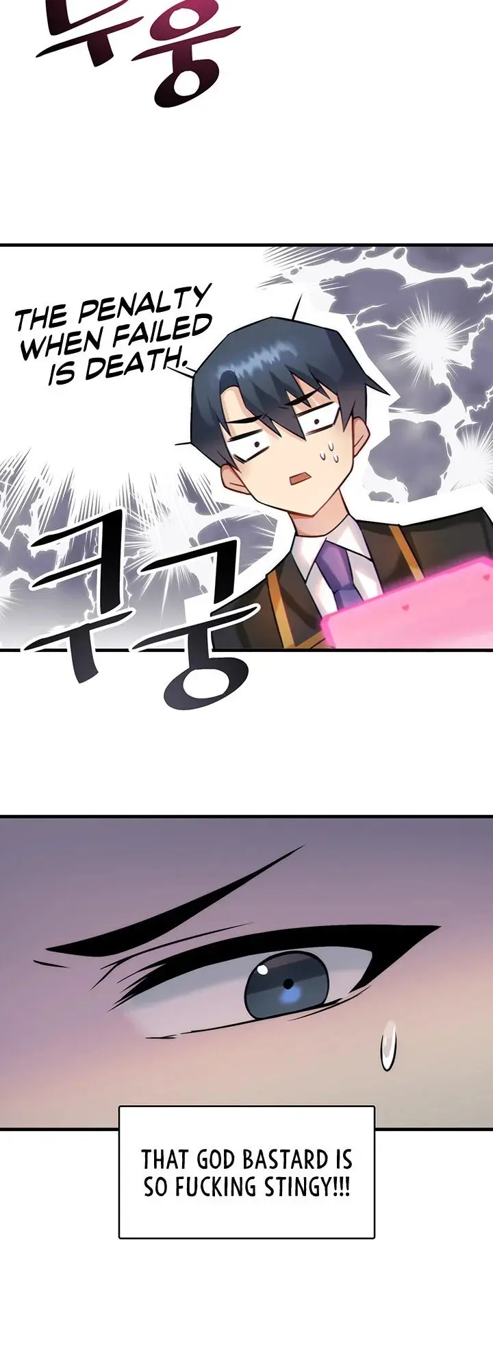 Trapped in the Academy’s Eroge Episode 1 - Page 45