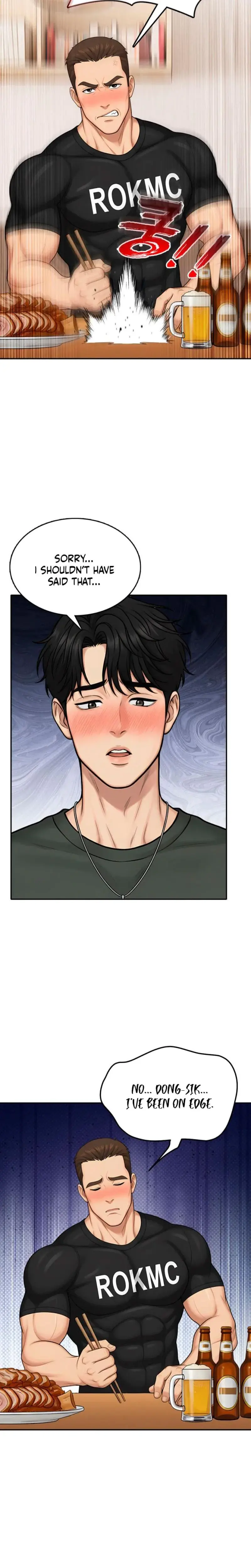 Trapped With My Friend's Girlfriend Episode 1 - Page 6