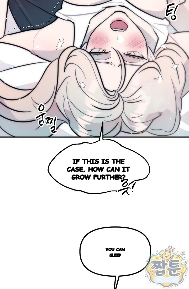 Trapped with My Teacher Episode 40 - Page 13
