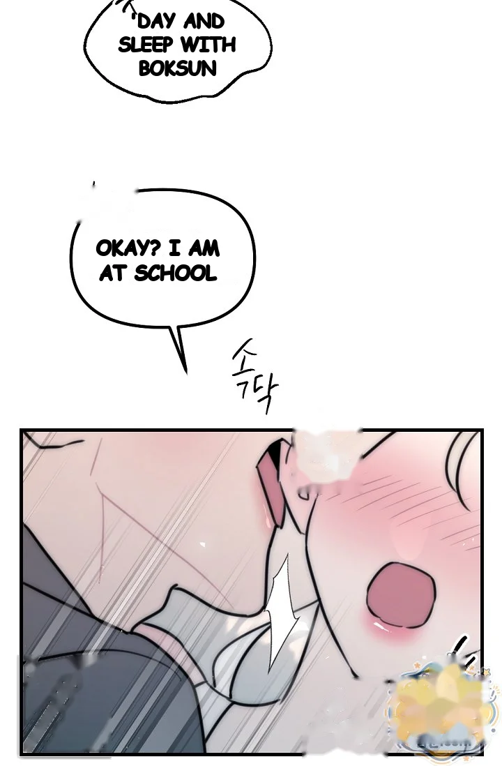 Trapped with My Teacher Episode 40 - Page 25