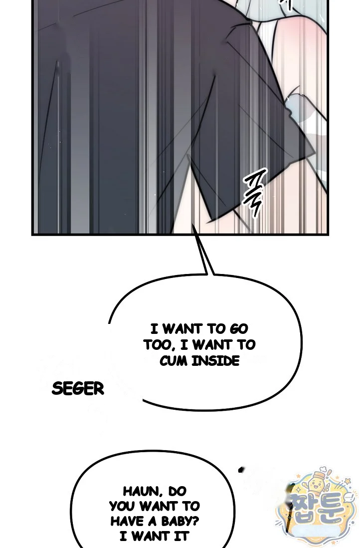Trapped with My Teacher Episode 40 - Page 34