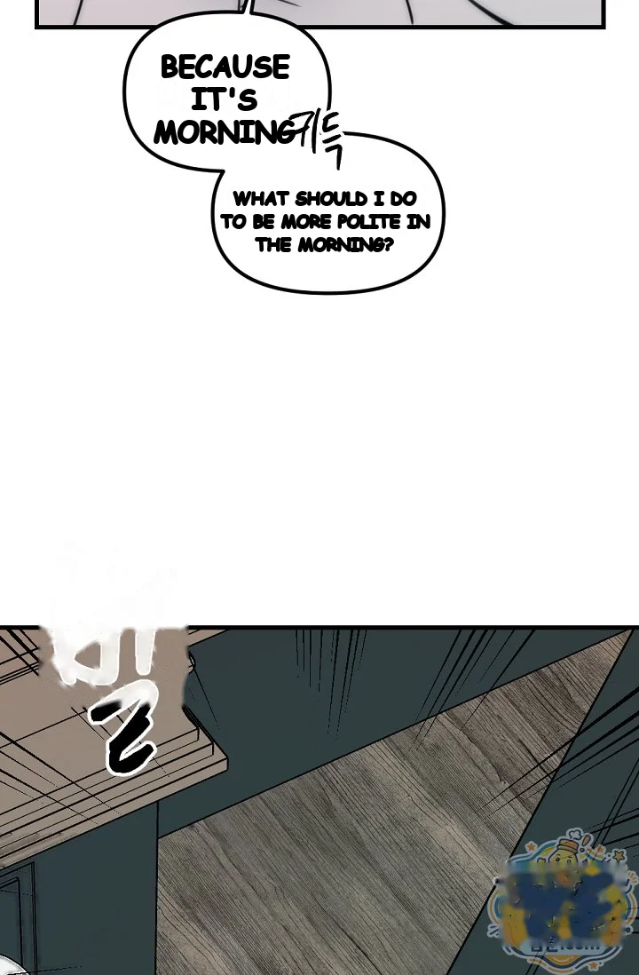Trapped with My Teacher Episode 40 - Page 58