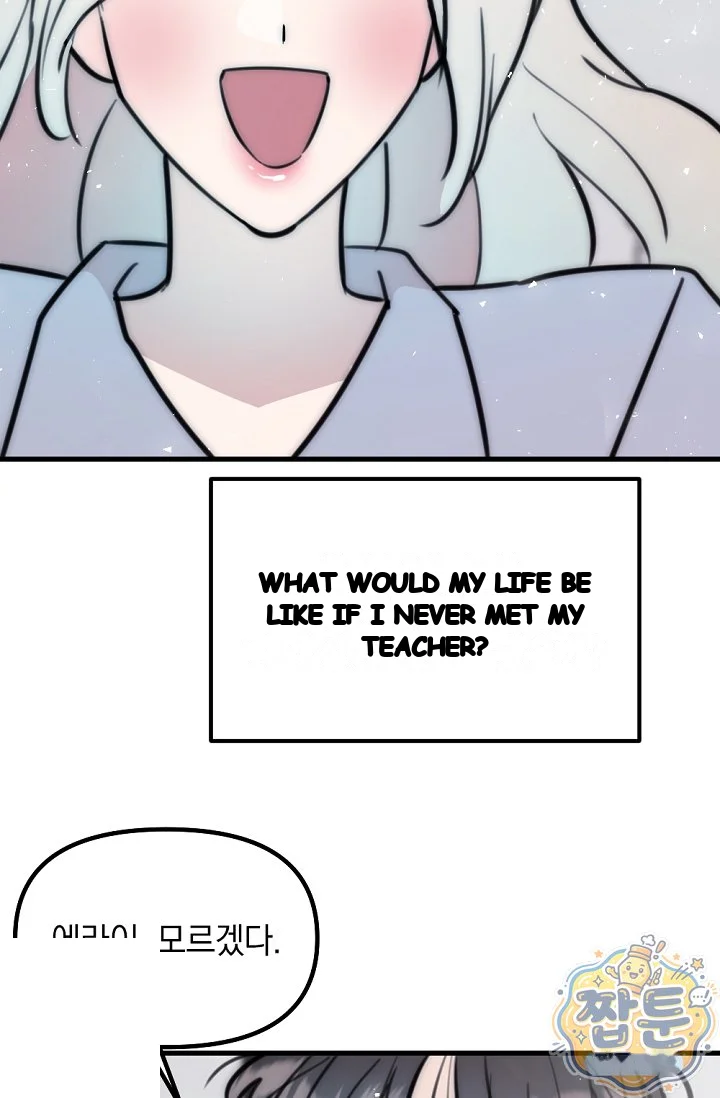 Trapped with My Teacher Episode 40 - Page 75