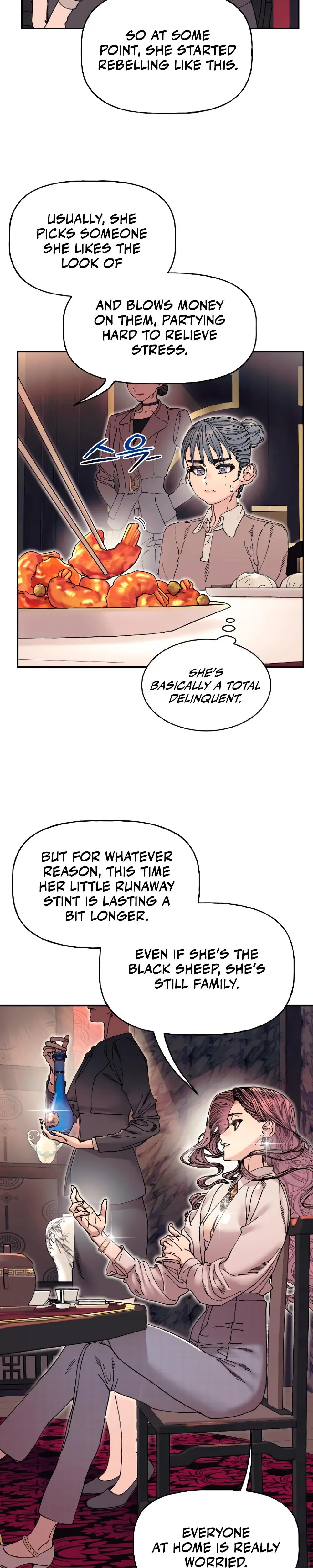 Trash Flower Episode 13 - Page 23