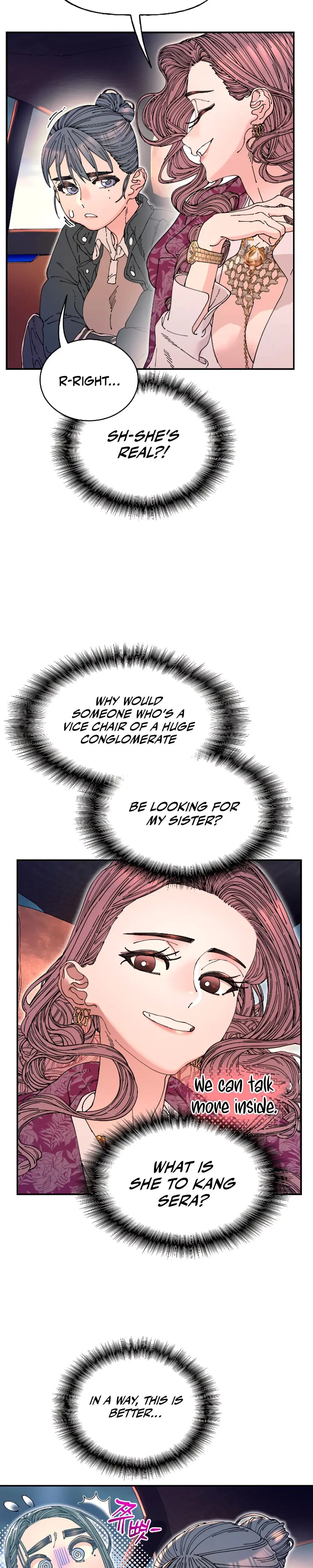 Trash Flower Episode 13 - Page 8
