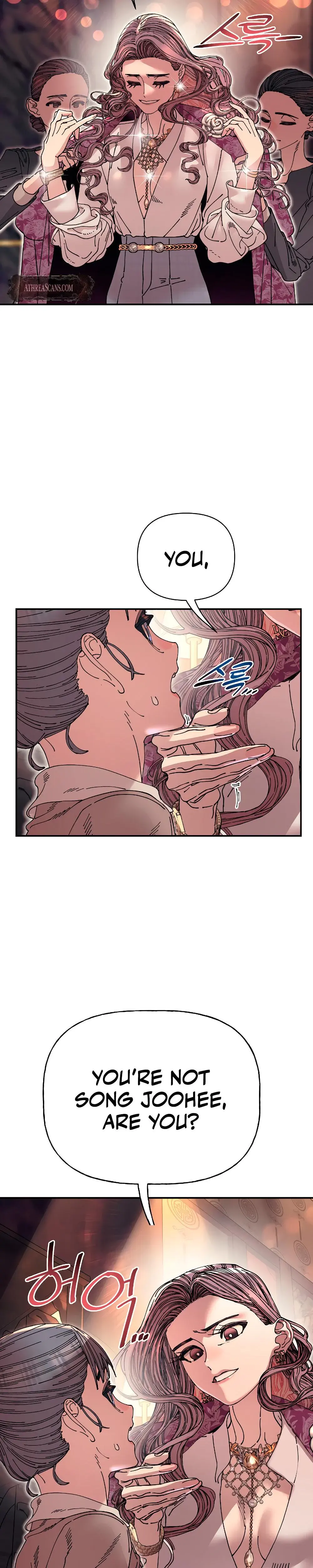 Trash Flower Episode 14 - Page 2