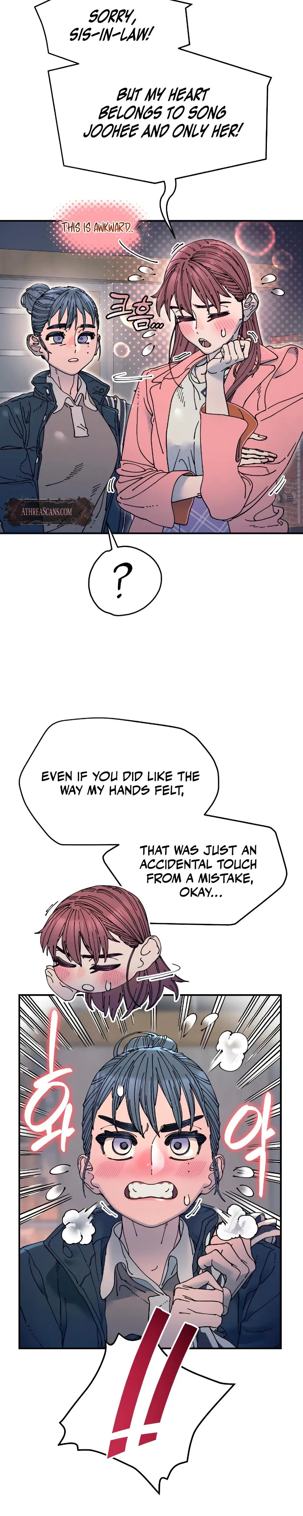 Trash Flower Episode 17 - Page 3