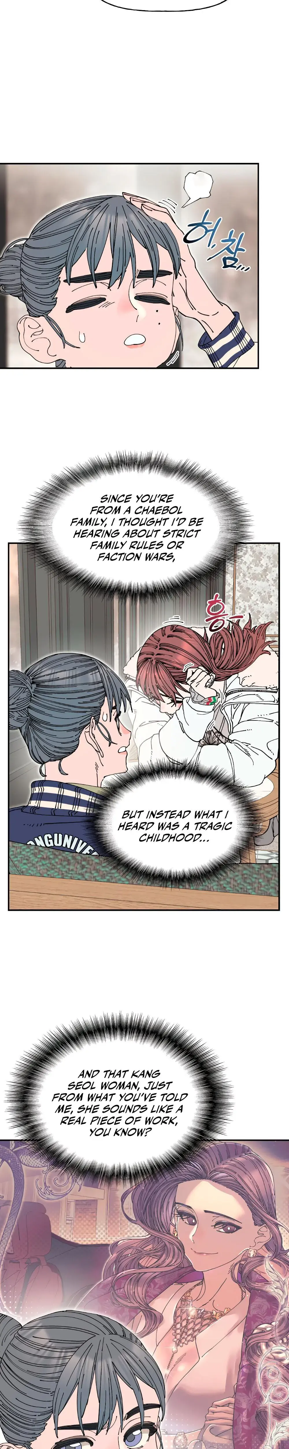 Trash Flower Episode 21 - Page 10