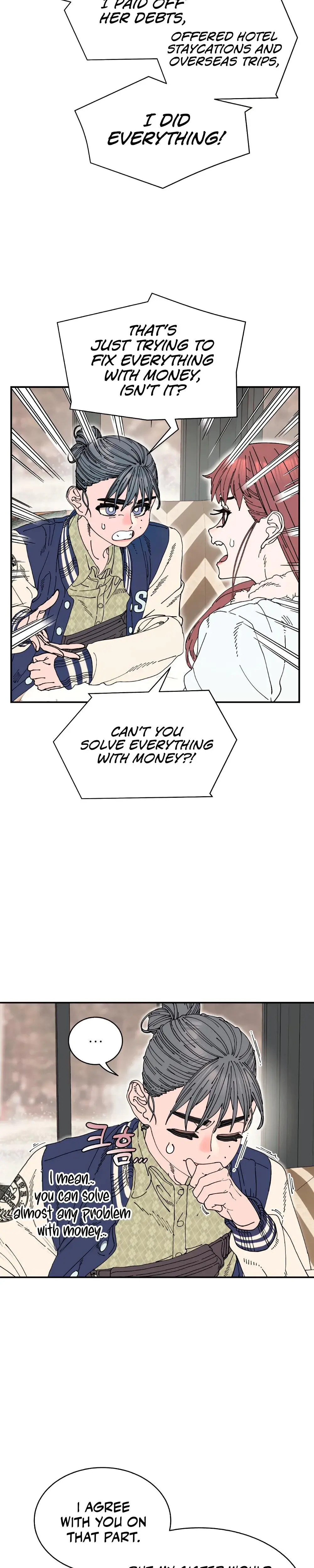 Trash Flower Episode 21 - Page 13
